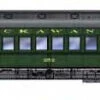 Branchline Trains 5128 HO Scale 80' Single Window Coach Kit Lackawanna DL&W 253 - NOS 2 Branchline Trains 5128 HO Scale 80' Single Window Coach Kit Lackawanna DL&W 253 - NOS -Bachmann Store branchline trains 5128 ho scale 80 single window coach kit lackawanna dl w 253 nos