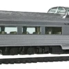 Walthers Proto 920-13025 HO Scale 85' Budd Dome Coach New York Central NYC - NOS 2 Walthers Proto 920-13025 HO Scale 85' Budd Dome Coach New York Central NYC - NOS -Bachmann Store walthers proto 920 13025 ho scale 85 budd dome coach new york central nyc nos